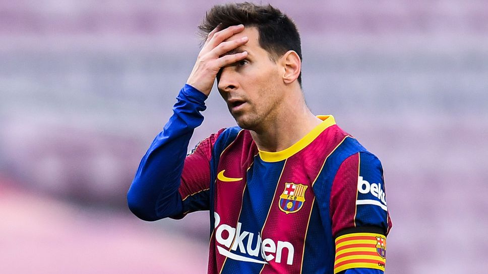 Официално: Меси си тръгва от Барселона, клубът обвини Ла Лига