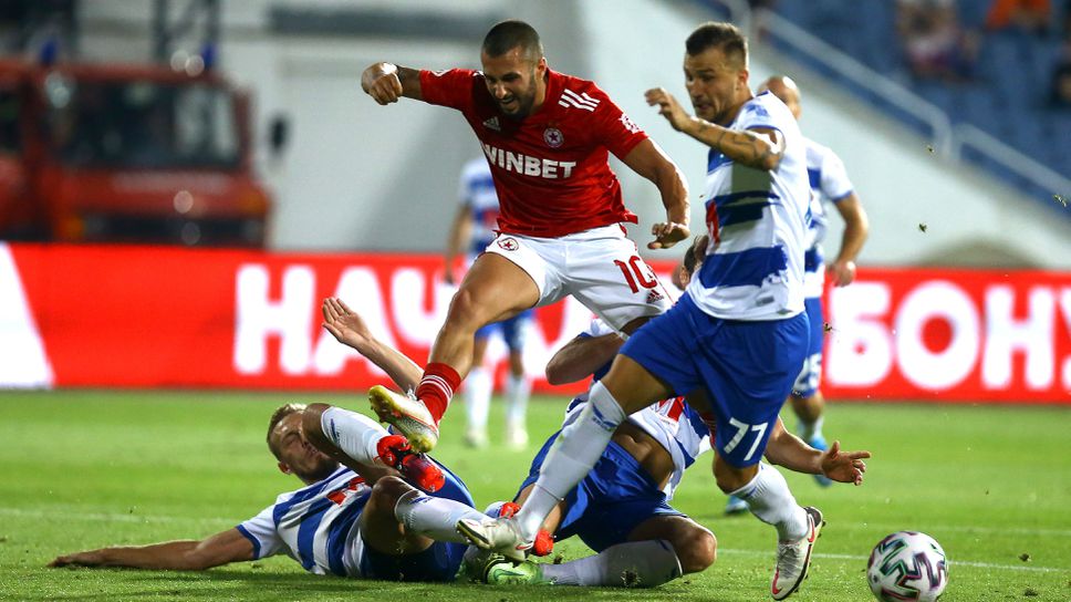 Хърватите: Нощ на страх и ужас в София, задачата е почти невъзможна