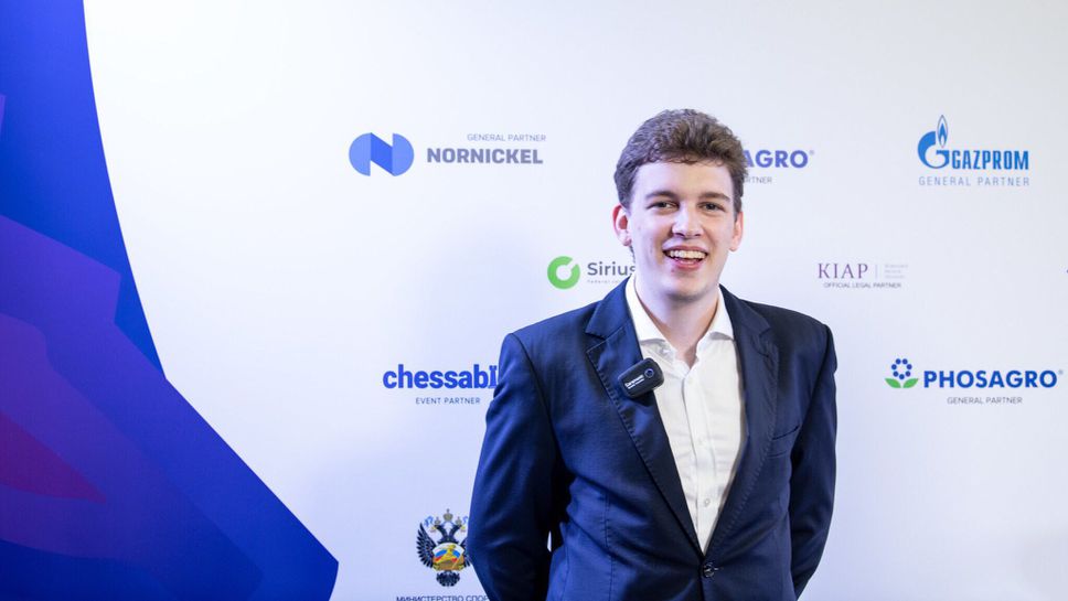 Полякът Ян-Кшищоф Дуда спечели Световната купа по шахмат