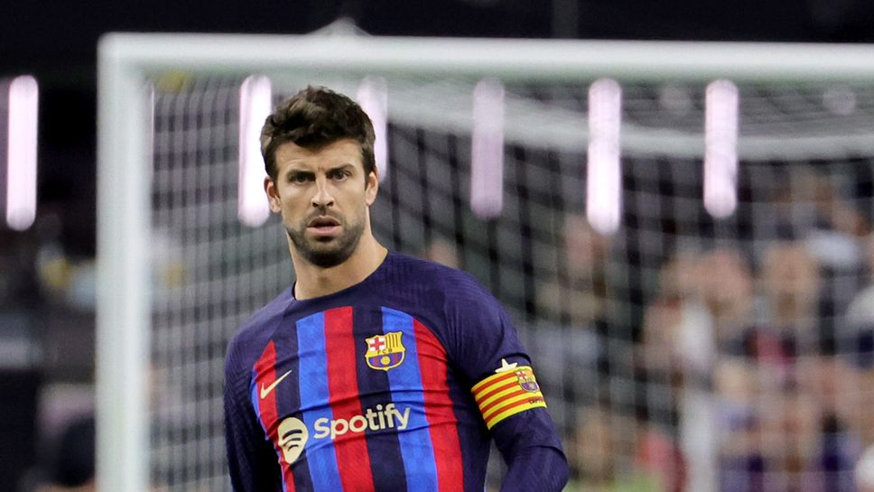 Барселона трябва плати 52 млн. евро на Пике този сезон