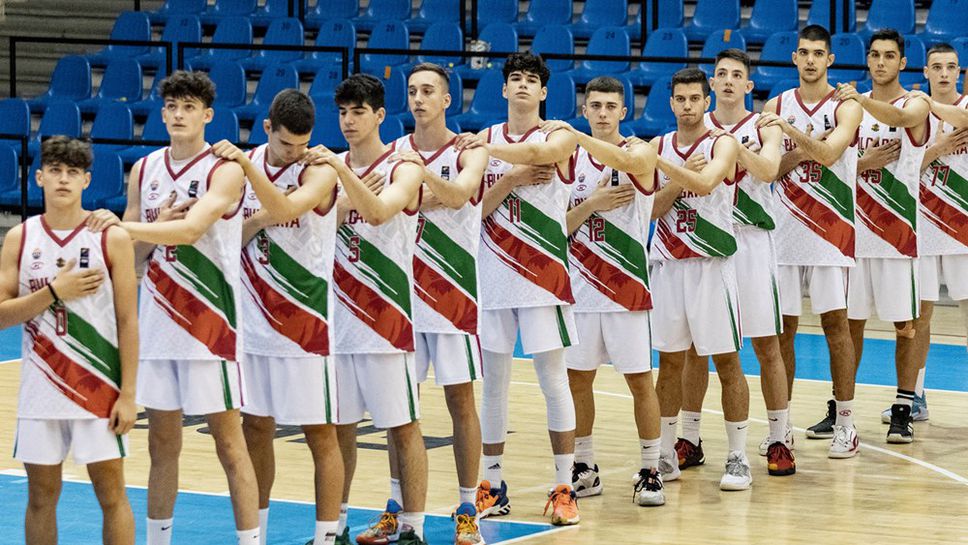 Юношите допуснаха срив и паднаха от Естония след драма