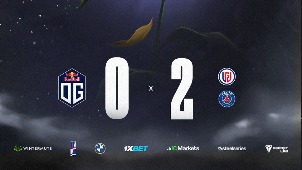 OG отново не успя да бие гранда PSG.LGD
