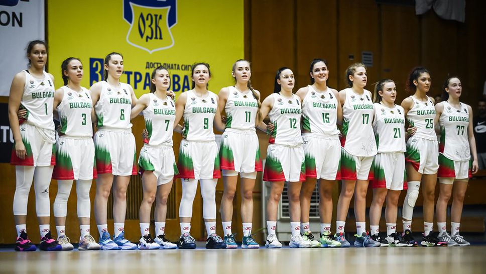 България U18 показа две лица и отпадна от борбата за медалите на Европейското