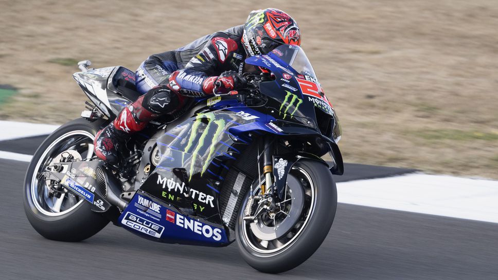 Куартараро излезе начело след втората тренировка на „Силвърстоун“