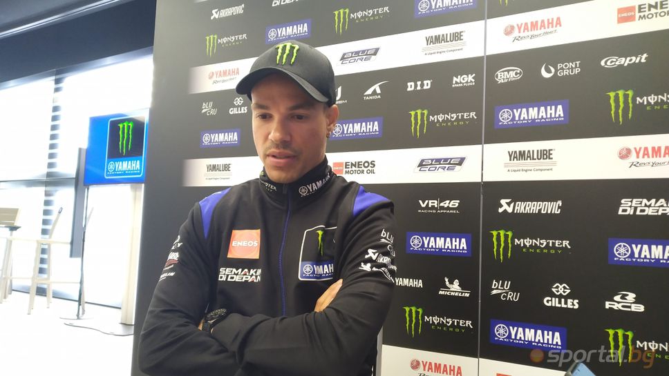 Морбидели: На никого не му пука когато имаш проблеми в MotoGP