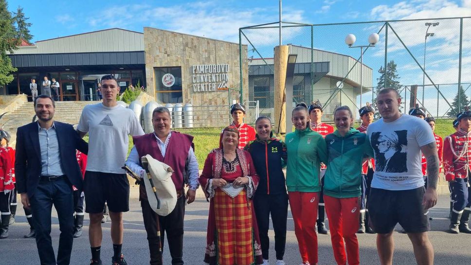 Голямата Валя Балканска се срещна с олимпийски, световни и европейски шампиони