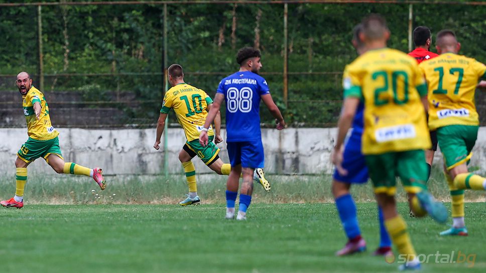 Балкан нареди програмата, започва по-рано