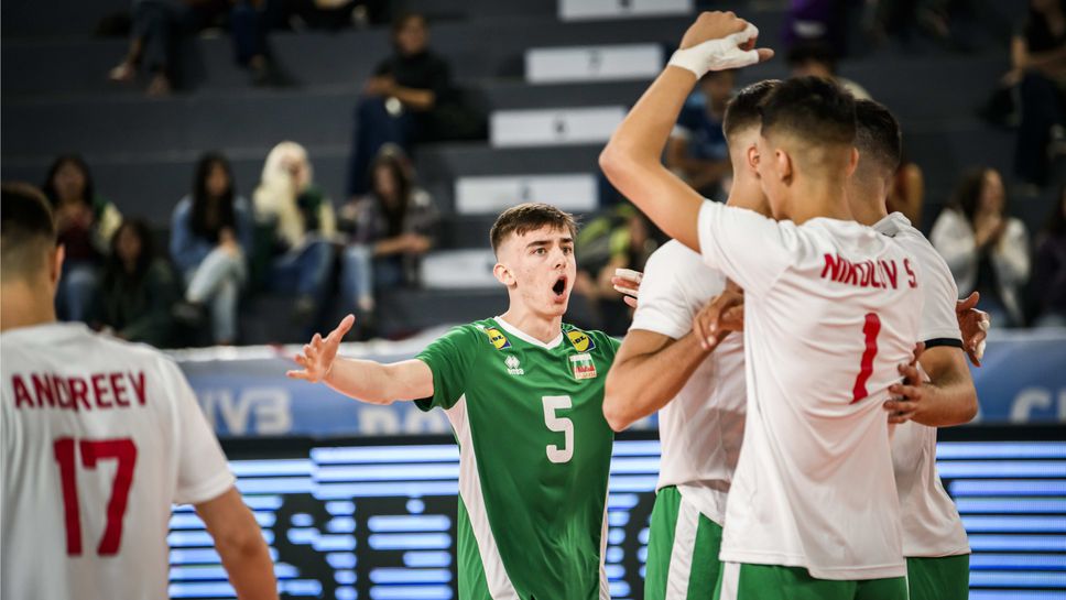 България U19 напред на Мондиала в Аржентина