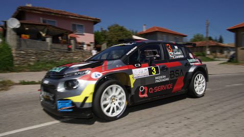 От АФБ коментираха отмяната на рали „Стари столици“