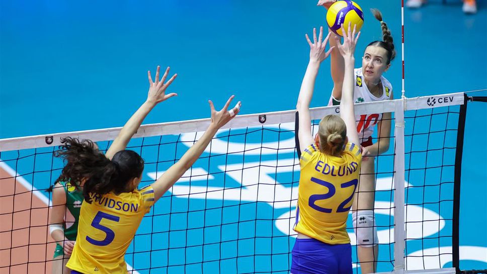 Виктория Коева: Искаме да стигнем максимално далеч