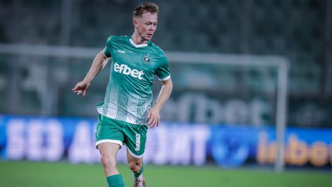 Едно от новите попълнения на Лудогорец се завръща в игра