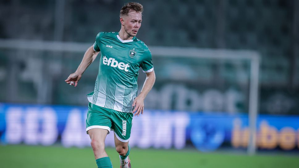 Защитник на Лудогорец поднови тренировки