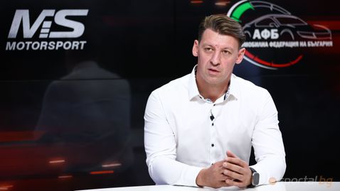 Пламен Иванов пред Sportal Motorsport: Рали сезонът в България стартира през септември