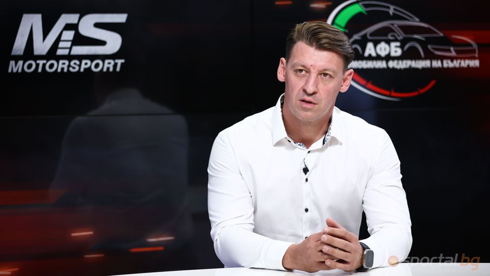 Пламен Иванов пред Sportal Motorsport: Рали сезонът в България стартира през септември