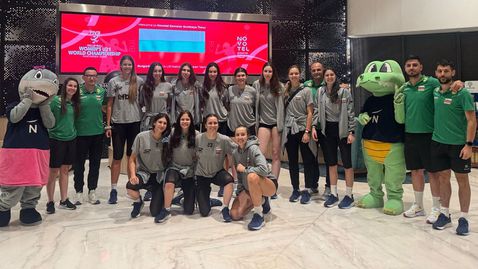 Волейболистките на България U21 пътуваха 30 часа до Сурабая