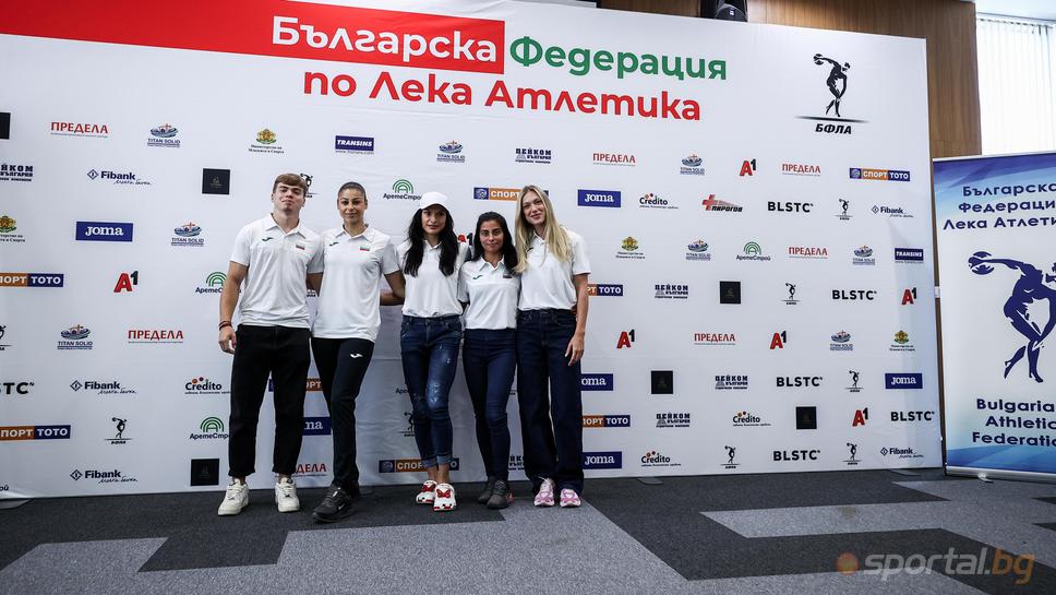 Обявиха премиите за родните атлети за Европейското първенство в Бирмингам