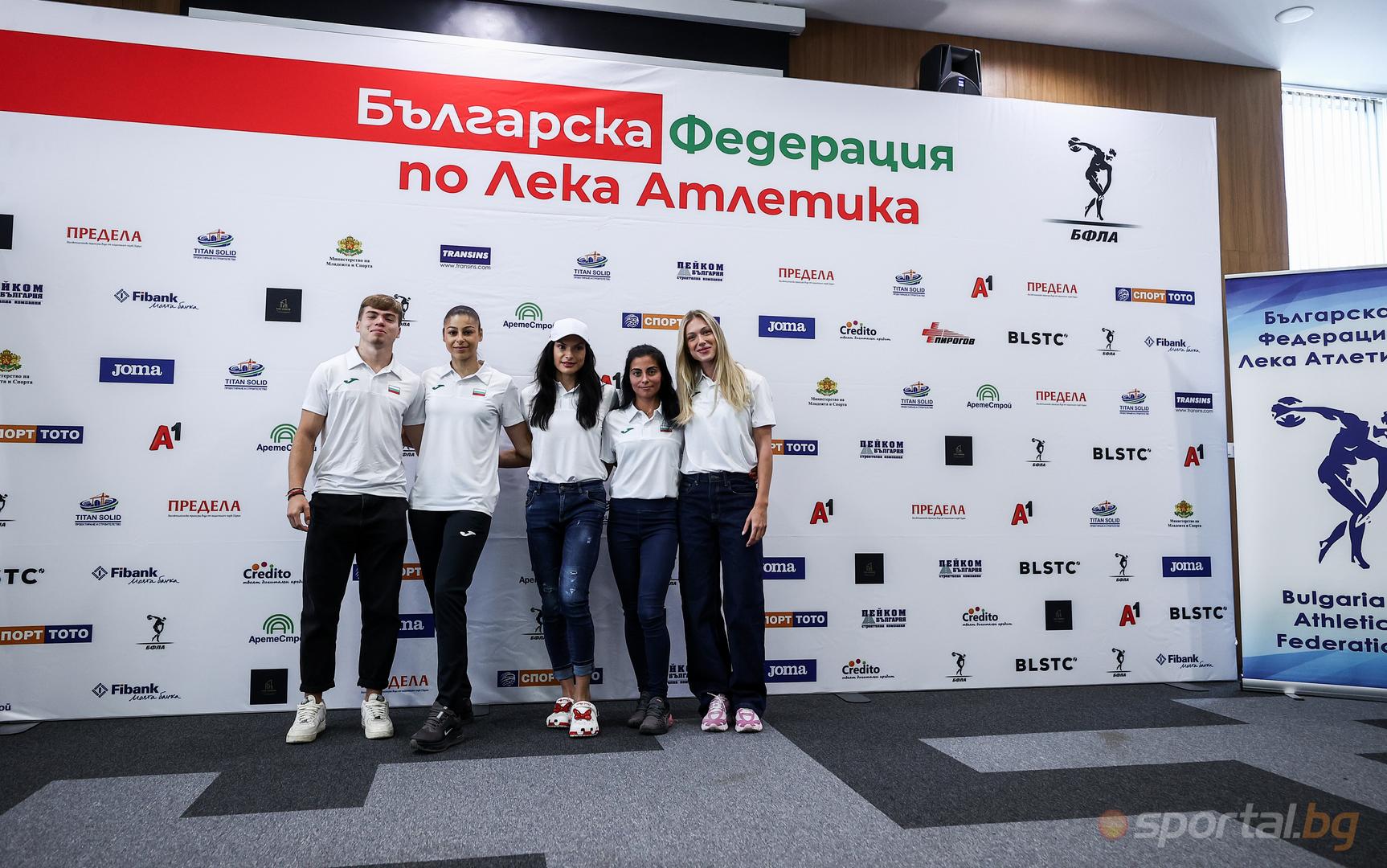 Медиен ден с лекоатлетите преди Европейското първенство
