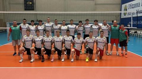 България U17 с драматична загуба на старта на Балканиадата