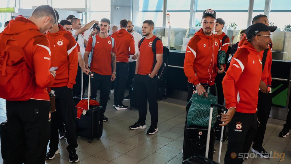 ЦСКА заминава за мача с Макаби