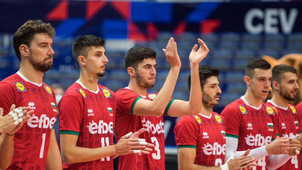 Евроволей 2021: България - Чехия 3:2 🏐