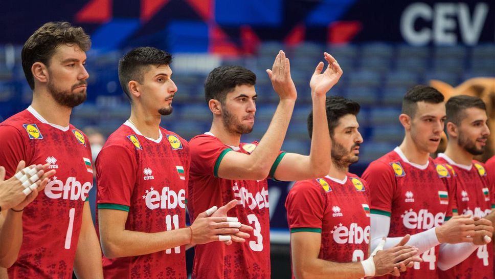 България среща Италия в търсене на трета победа на Евроволей 2021