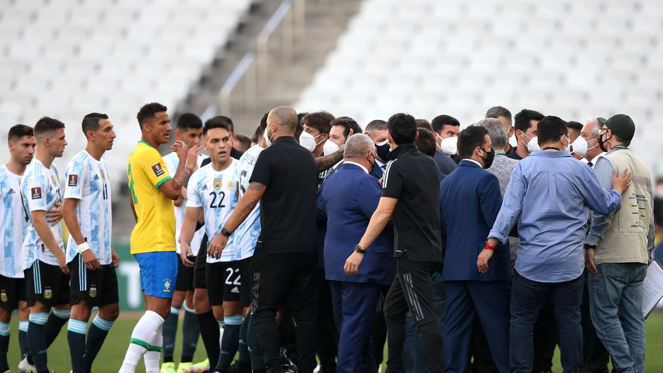 Здравните власти прекратиха Бразилия - Аржентина, ФИФА решава съдбата на мача