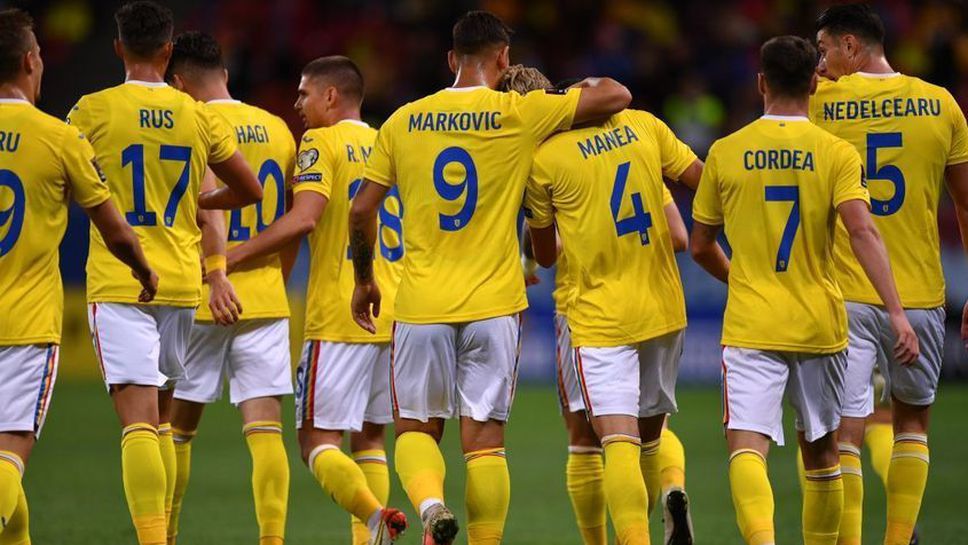 Защитници донесоха очаквани 3 точки на Румъния