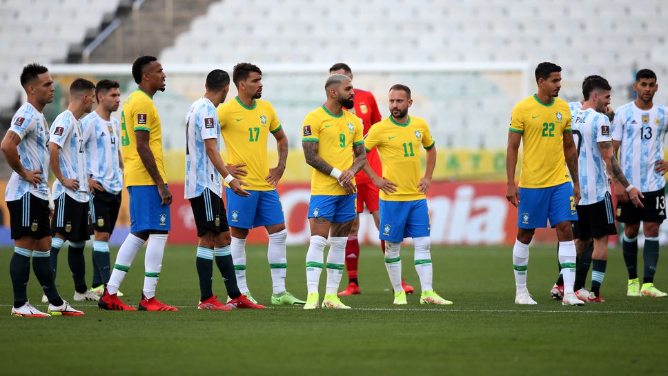 От бразилската федерация изразиха съжаление