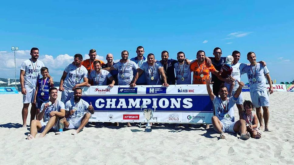 МФК Спартак триумфира с шеста поредна титла на България в плажния футбол