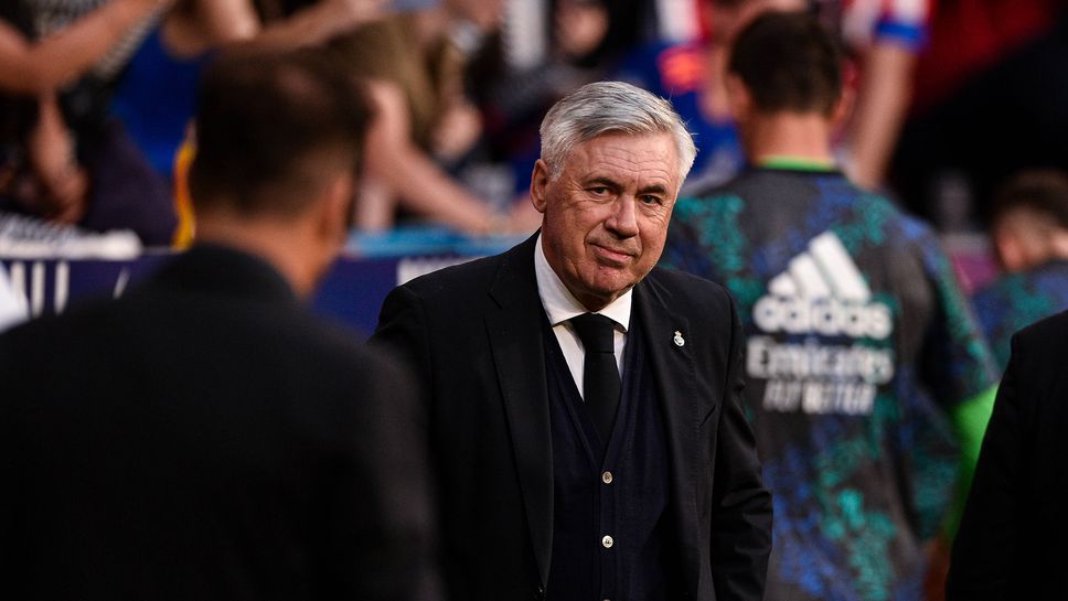 Реал Мадрид готов да се отблагодари на един от най-лоялните си играчи