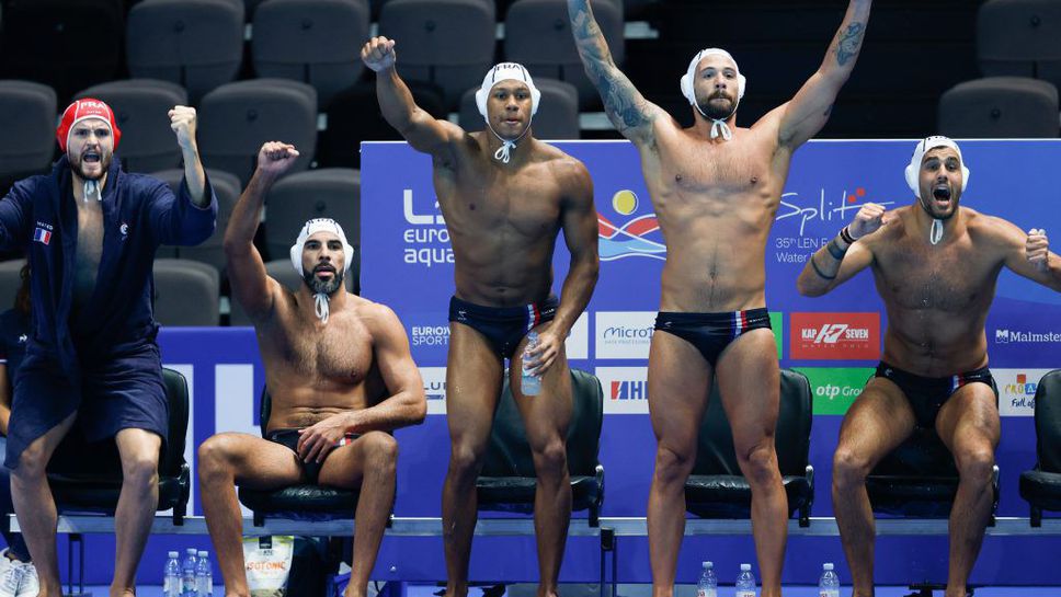 Франция шокира Сърбия на Европейското по водна топка