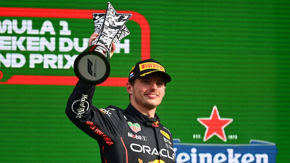 Кога ще може Верстапен да си подпечата титлата за 2022 година?