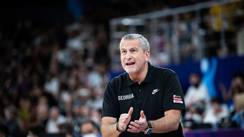 Селекционерът на Грузия се прицели в победа над България