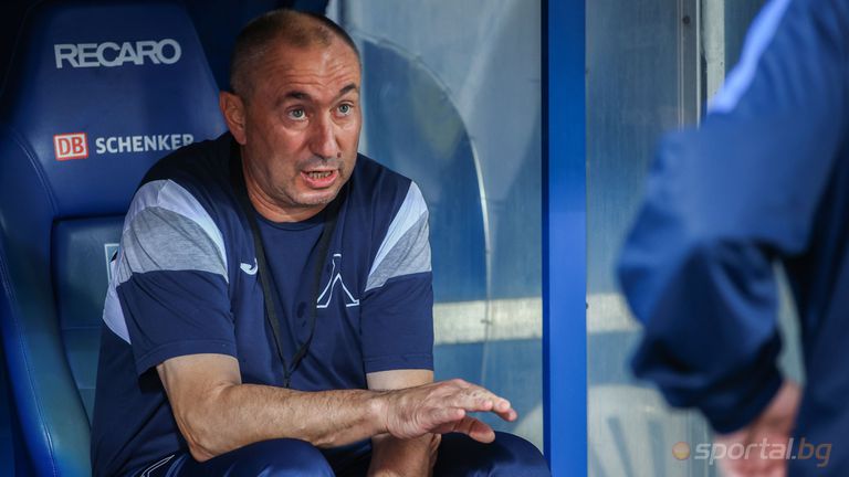 Старши треньорът на Левски Станимир Стоилов ще даде пресконференция преди