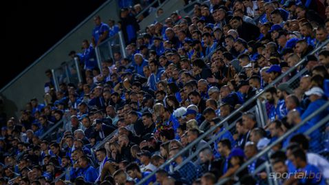  Левски прикани почитателите си: Да създадем следващия 