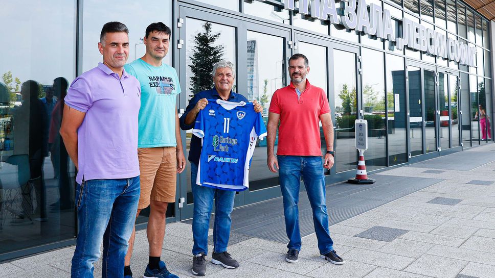 Левски подписва договор за сътрудничество с италианския шампион Лубе