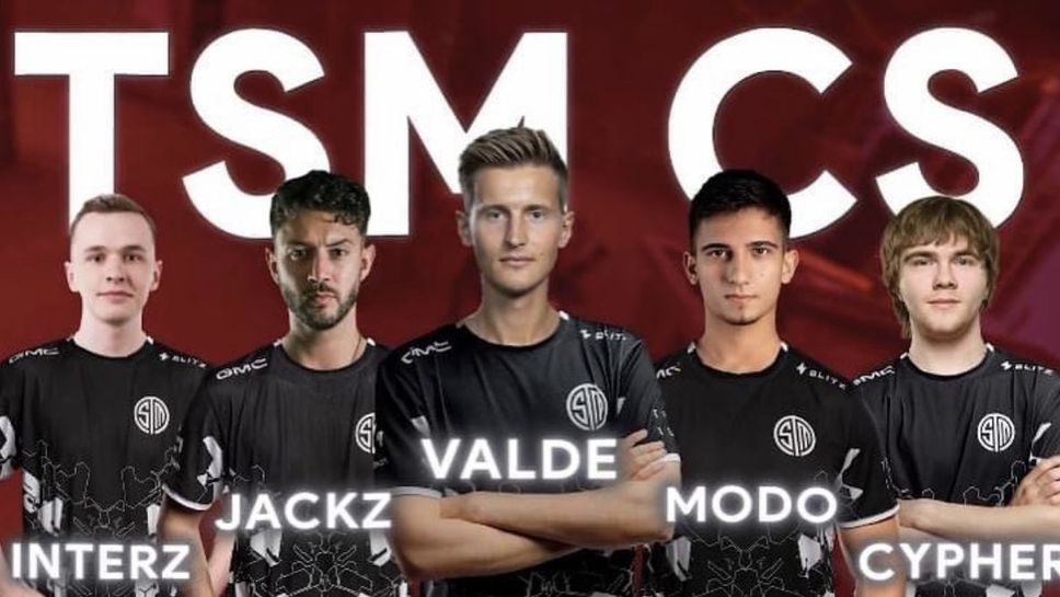 TSM стартира ударно завръщането си в CS