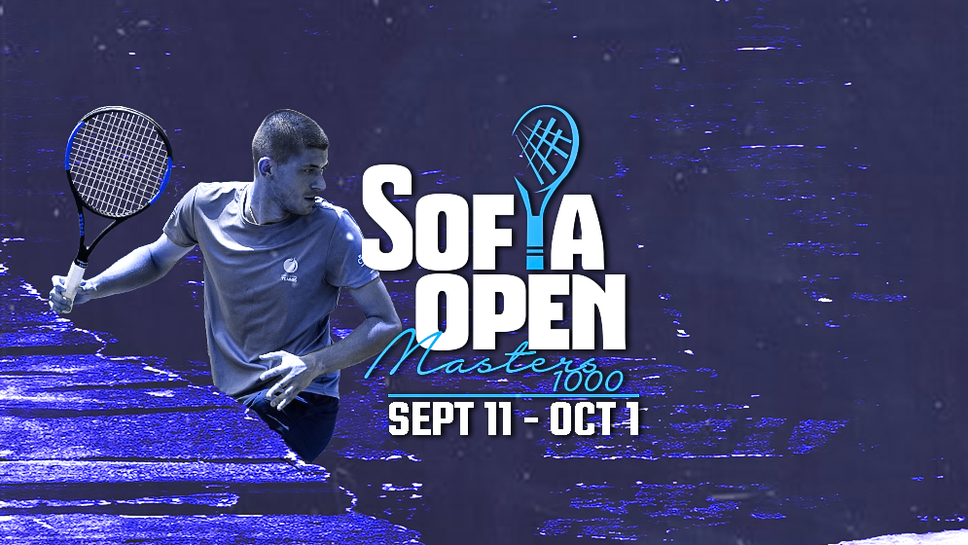 БНТЦ ще бъде домакин на любителския Sofia Open