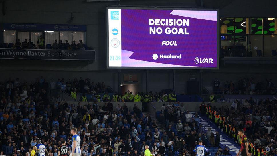 В Англия ще излъчват аудиовръзката между съдиите на терена и ВАР реферите в ТВ шоу