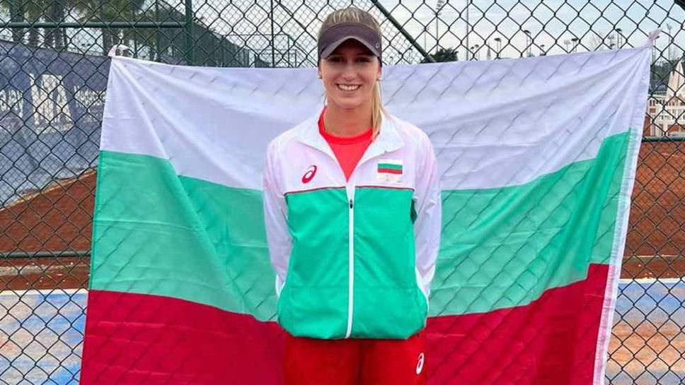 Гергана Топалова ще гони втора победа в пресявките на "Уимбълдън"