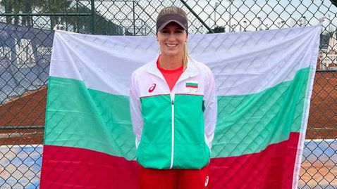 Гергана Топалова тръгна с победа в Сен-Пале сюр Мер