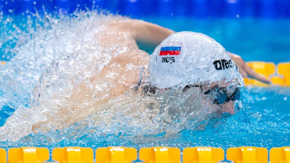 Плуването връща Русия и Беларус в състезанията