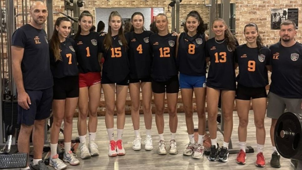 Отборите на ЦСКА, Левски и Славия гостуват в Драгоман за представяне на новия волейболен клуб