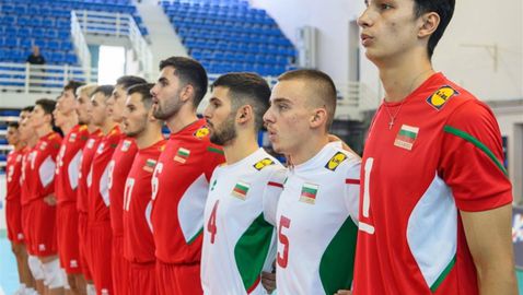 България срещу Украйна на полуфиналите на Европейското под 20 г.