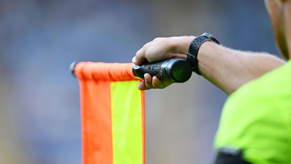 Българският футболен съюз организира нов национален курс за съдии От