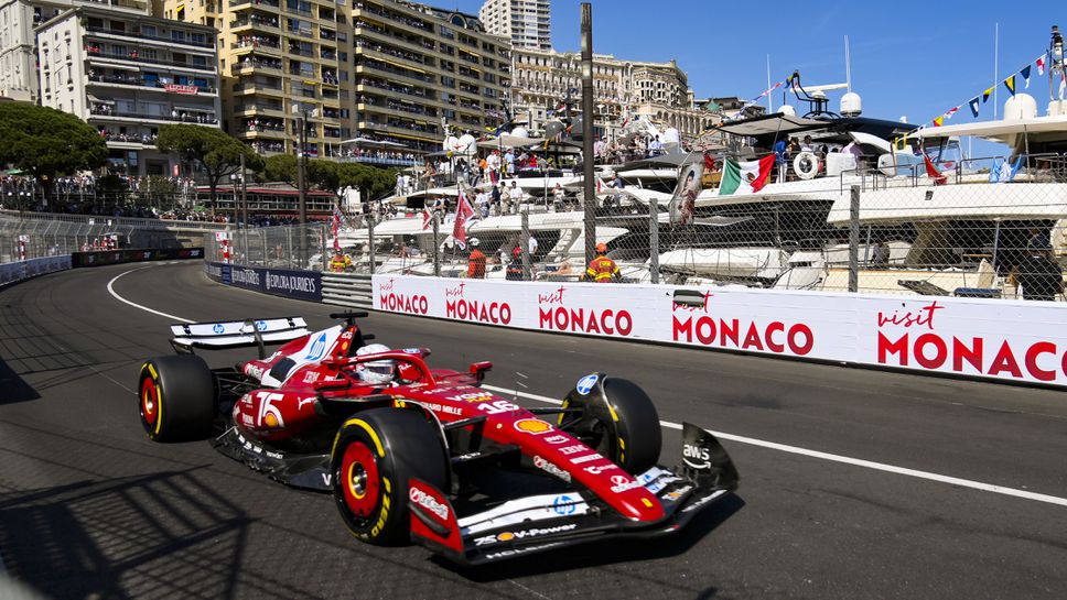 По малко от година след като подписа договор за домакинство на