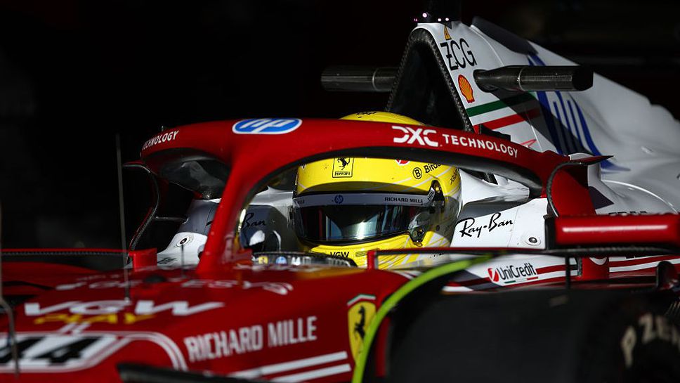 7 кратният световен шампион във Формула 1 Люис Хамилтън се оказа