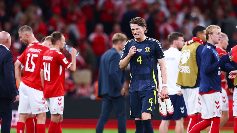 Дания и Шотландия завършиха наравно 0 0 в първи мач на