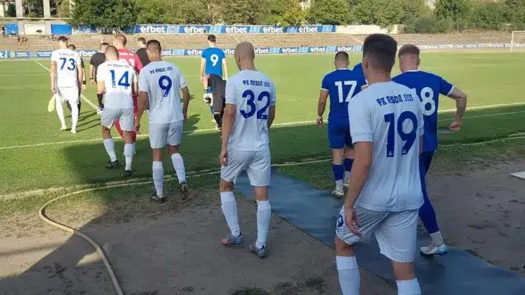 Левски (Карлово) уточни терените за контролите