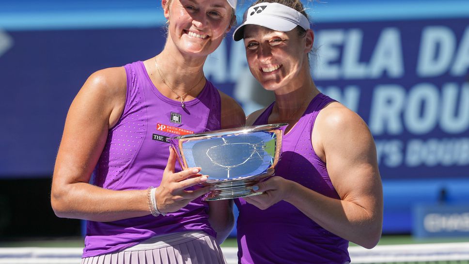 Габриела Дабровски и Ерин Раутлиф спечелиха титлата на двойки от